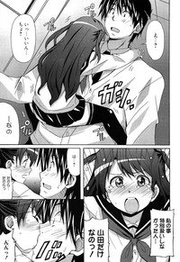 Zettai Junjou X Yokkyuu Shoujo hentai