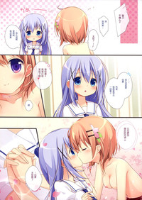 Gochuumon wa Ura-Menu desu ka? 2 hentai