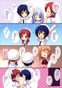 Gochuumon wa Ura-Menu desu ka? 2 hentai