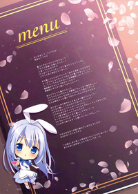 Gochuumon wa Ura-Menu desu ka? 2 hentai