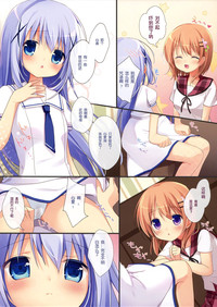 Gochuumon wa Ura-Menu desu ka? 2 hentai