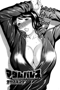 Madam Palace Ch. 1-5 hentai