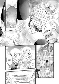 Mami × Shota hentai