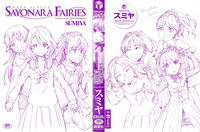 SAYONARA FAIRIES Ch. 1-2 hentai