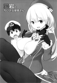 Atago to Chiisana Teitoku-san hentai