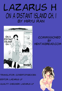 Kotou Nite | On a Distant Island Ch. 1 hentai