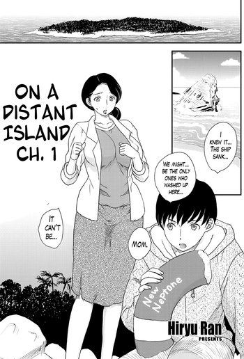 Kotou Nite | On a Distant Island Ch. 1 hentai