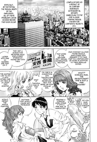 LOVE Tissue Ch. 1-5 hentai