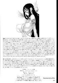 Mahou Shoujo 9.0 hentai