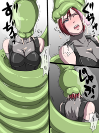 THE VORE COMICS vol. 1 hentai