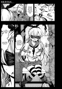 Horyo Jinmon Shimakaze hentai