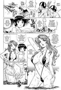 Natsu Umimonogata | Summer Beach Story hentai