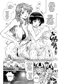 Natsu Umimonogata | Summer Beach Story hentai