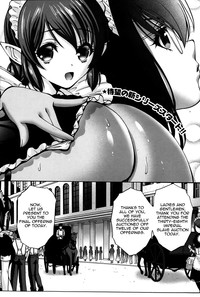 Kuro Yousei | Dark Elf Ch. 1-4 hentai