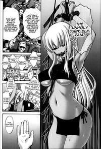 Kuro Yousei | Dark Elf Ch. 1-4 hentai