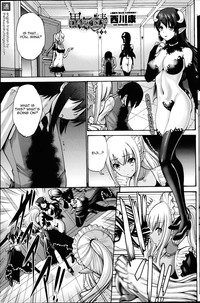 Kuro Yousei | Dark Elf Ch. 1-4 hentai