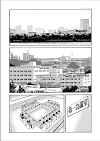 Comic Magnum Vol. 62 hentai