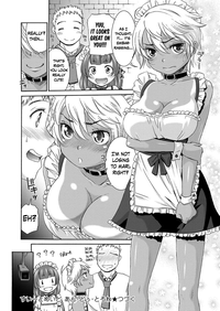 Sweet Maid Ch. 1-2 hentai