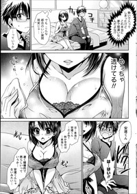 Namaiki! 2014-10 hentai