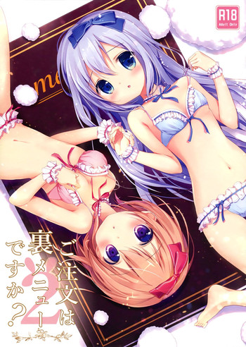 Gochuumon wa Ura-Menu desu ka? 2 | Is the Order on the Secret Menu 2 hentai