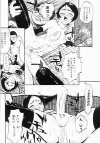 Hentai Comic Book Anthology Futanari DX hentai