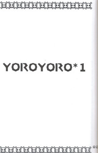 Yoroyoro 1 hentai