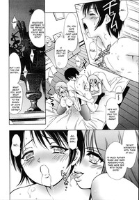 Kuruoshiki Yoru wa Fukete | The Insanity That Advances Into The Night hentai