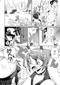 Mutsu Zukushi hentai