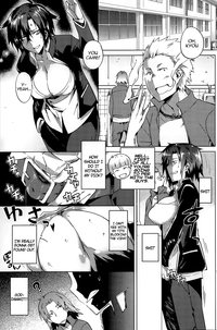 You've Got Female Ch. 1 hentai