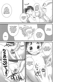 Oshikko Sensei 5 hentai