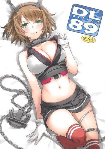 D.L. action 89 hentai