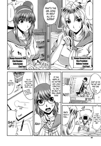 Love Kachuu | Lover's Time Ch. 1-7 hentai