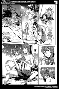 Shinkyoku no GrimoireCh. 1-13 + Side Story x 3 hentai