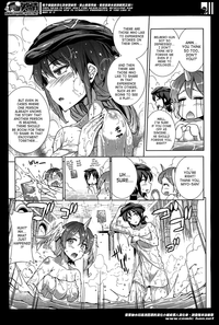 Shinkyoku no GrimoireCh. 1-13 + Side Story x 3 hentai