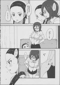 Kiryuu Sensei to Kiryuu-san! hentai