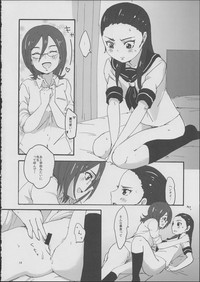 Kiryuu Sensei to Kiryuu-san! hentai