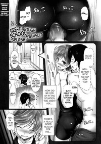 Oshiete Sensei | Teach Me, Sensei hentai