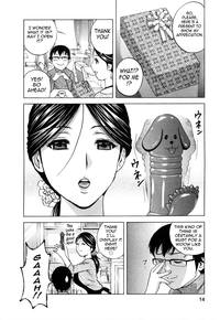 Life with Married Women Just Like a Manga 34 hentai