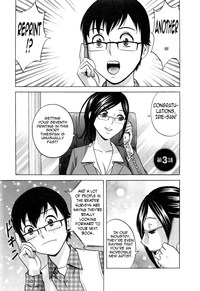 Life with Married Women Just Like a Manga 34 hentai