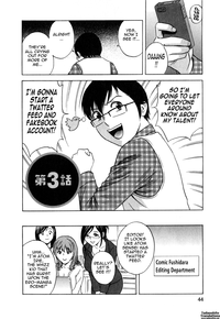 Life with Married Women Just Like a Manga 34 hentai