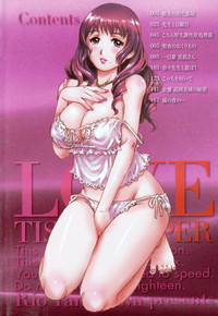 LOVE Tissue Ch. 1-6 hentai