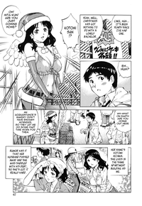 LOVE Tissue Ch. 1-6 hentai