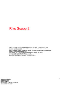 Riko Scoop 2 hentai