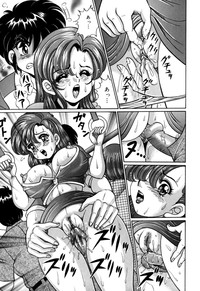 Minako Sensei no Shotaiken hentai