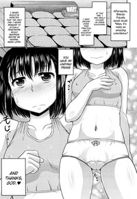 Meshibe to Oshibe to Tanetsuke to | Stamen and Pistil and Fertilization Ch. 3 hentai