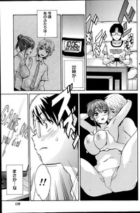 Monthly Vitaman 2014-10 hentai