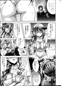 COMIC Potpourri Club 2014-10 hentai