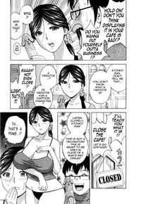 Life with Married Women Just Like a Manga 35 hentai