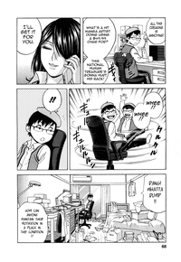 Life with Married Women Just Like a Manga 35 hentai