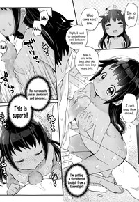 Imouto Culture Shock! | Little Sister Culture Shock hentai